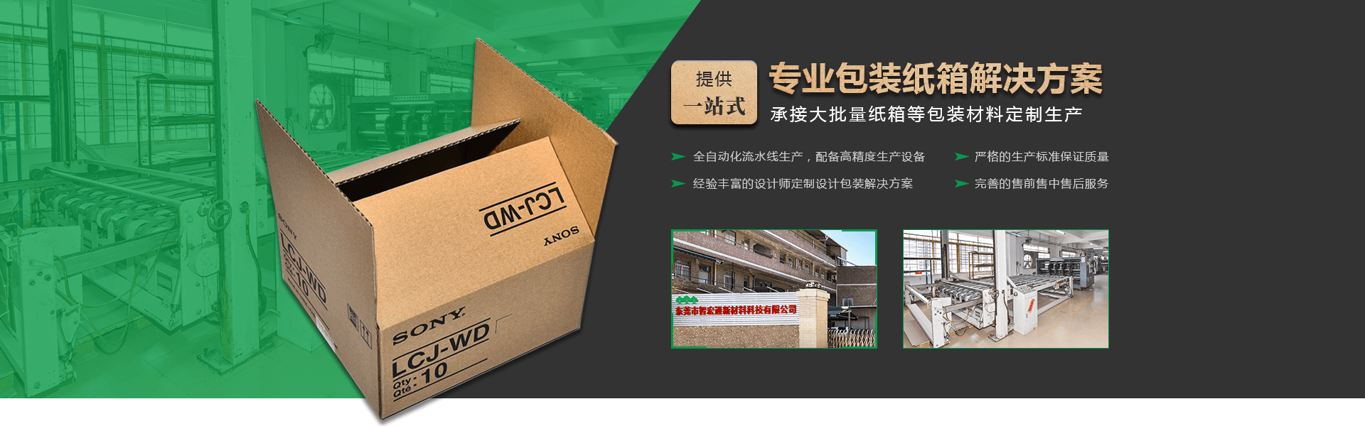 首琅清